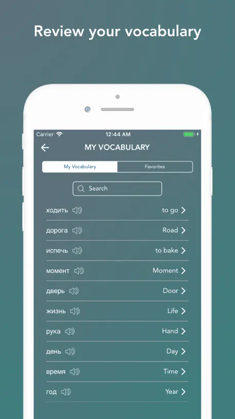 Tobo: Learn Russian Vocabulary