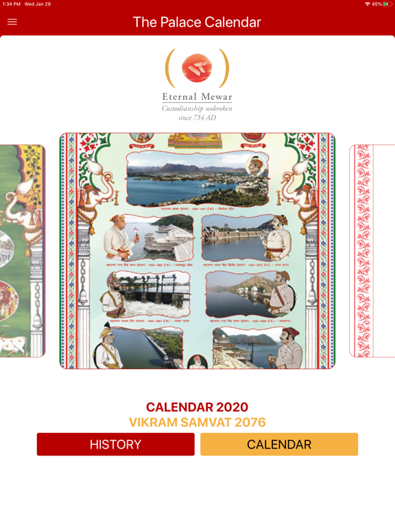 Screenshot #4 pour Palace Calendar-Eternal Mewar