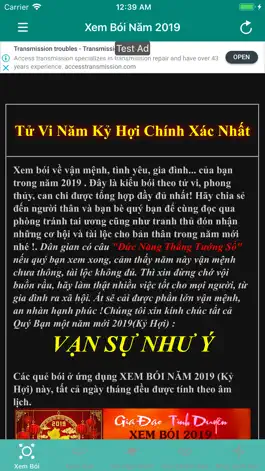 Game screenshot Xem Bói Vận Mệnh Tổng Hợp apk