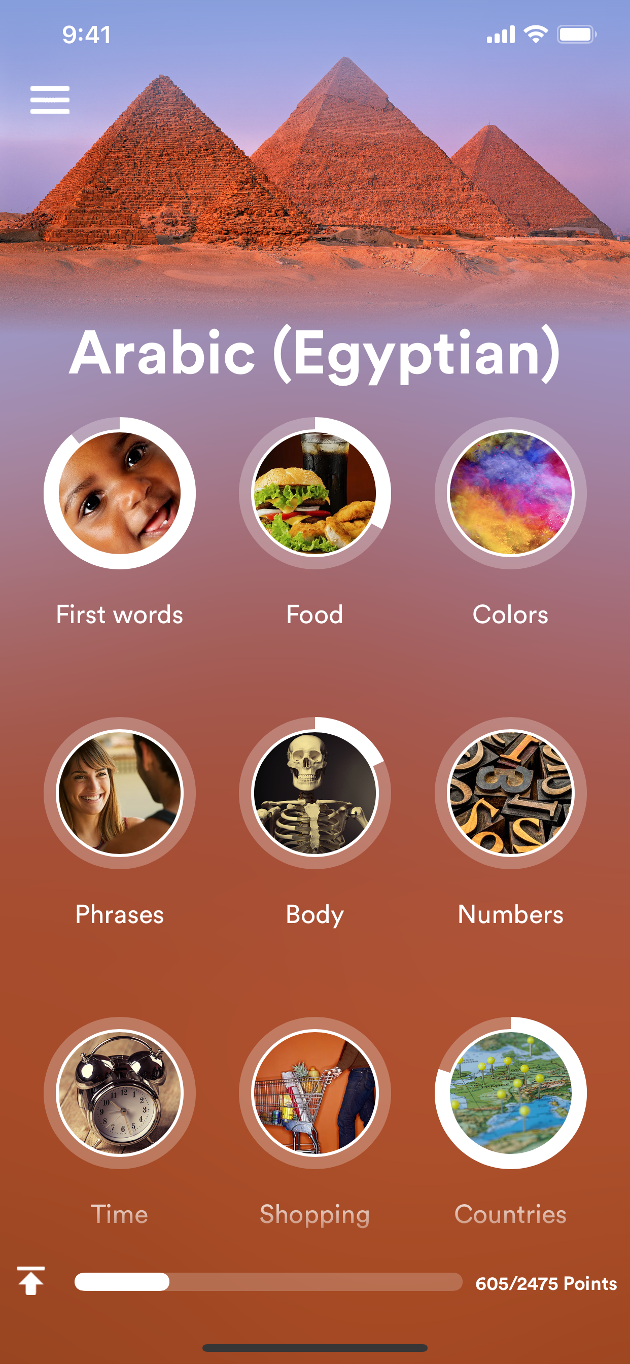 Learn Egyptian Arabic!