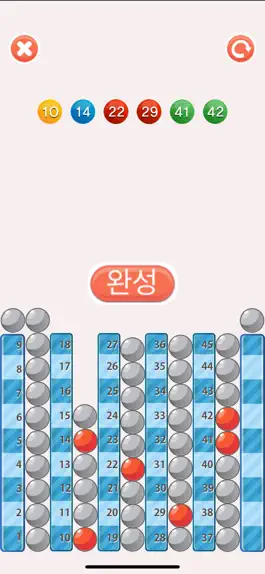 Game screenshot LotteryMania apk