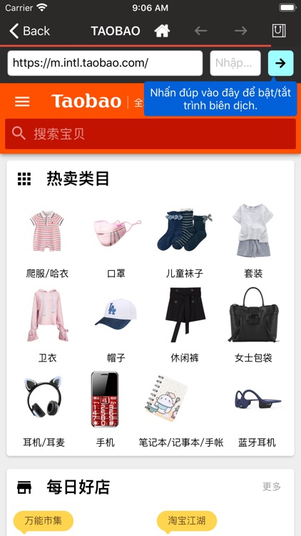 Nghệ An Express screenshot-3