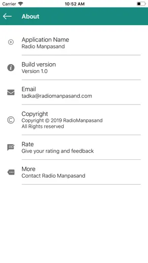Radio Manpasand screenshot 4