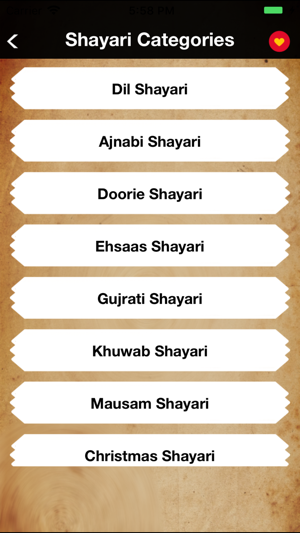 Dard Bhari Shayari Status 2019(圖9)-速報App
