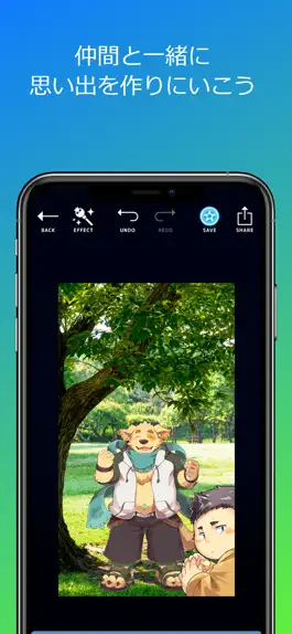 Game screenshot SummoSnap! apk