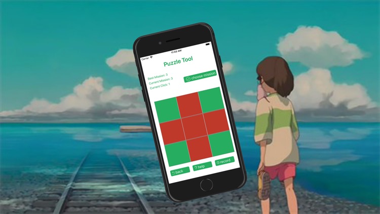 Puzzle Tool