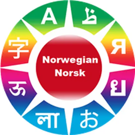 Learn Norwegian Phrases Cheats