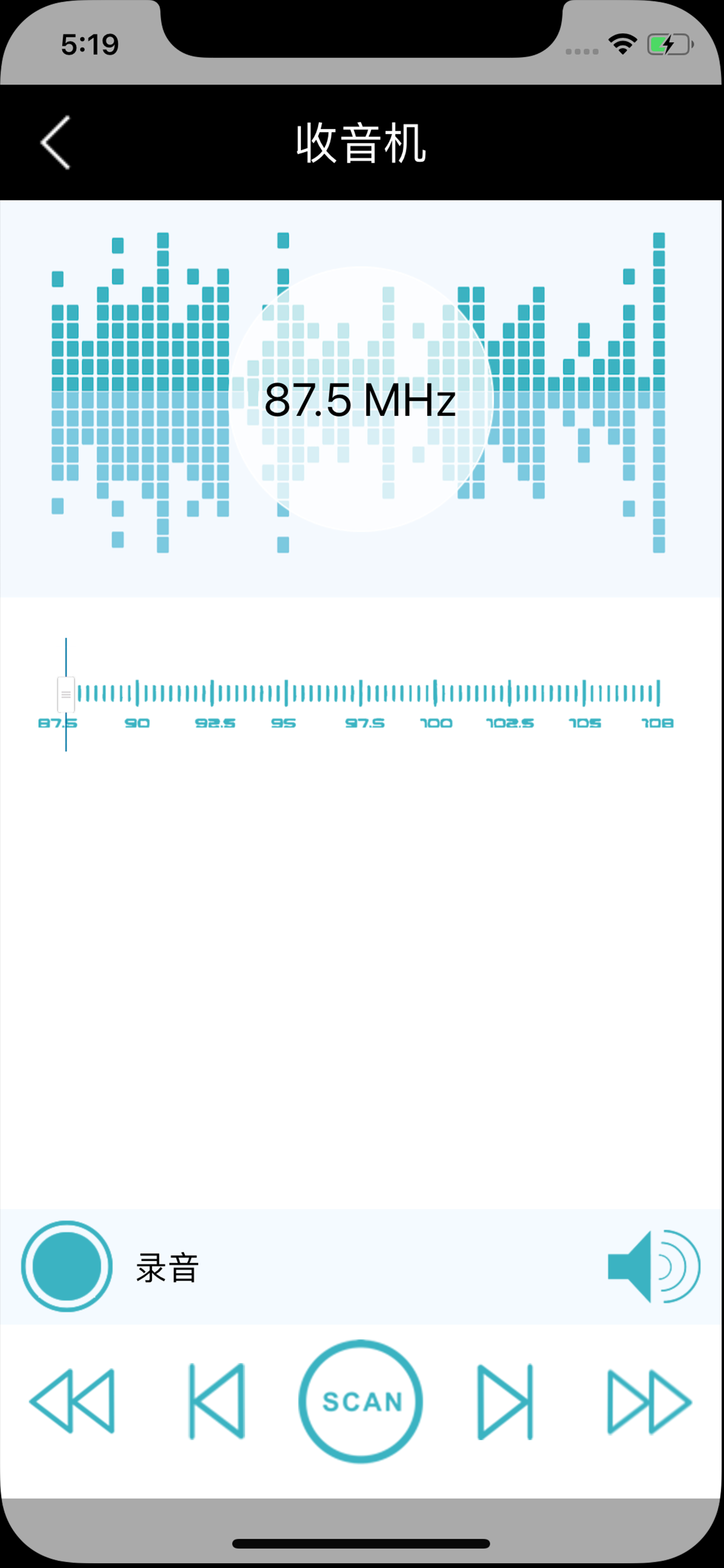 Colorful Kit MediaPlayer screenshot 2