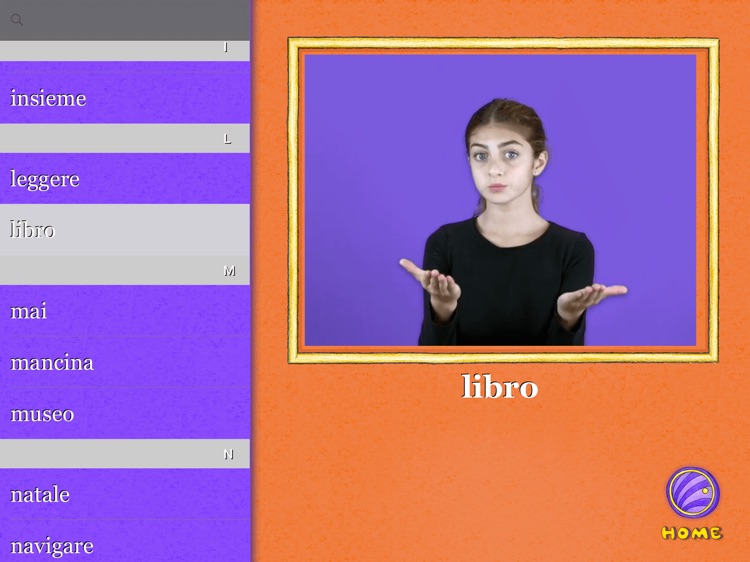 Il Museo degli Errori screenshot-5