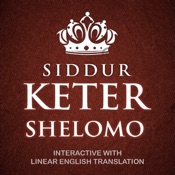 Hebr-Eng Siddur Keter Shelomo