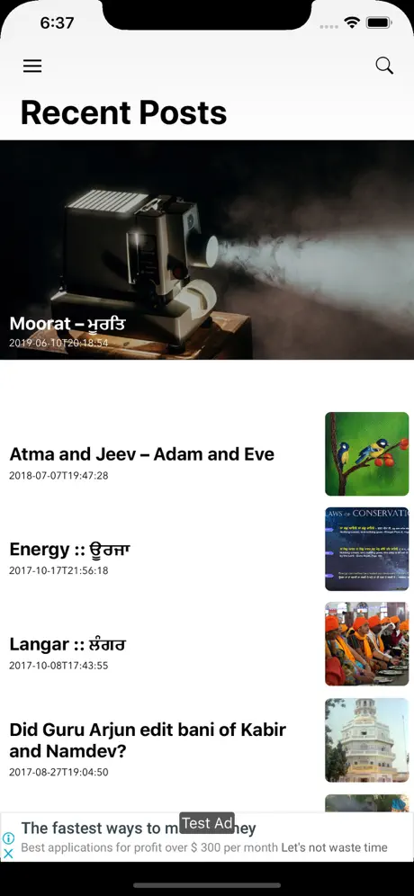 Harman Radio Australia