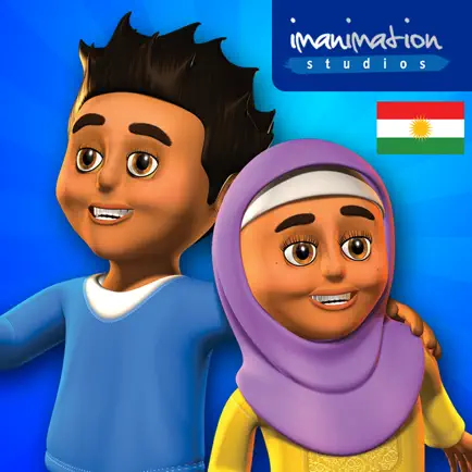 Ali & Sumaya:Lets Pray Kurdish Читы