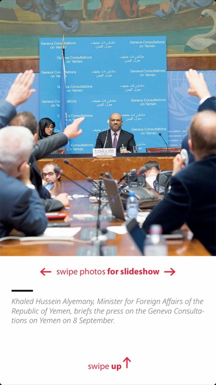 UNOG Kiosk screenshot-7