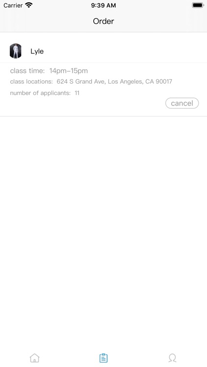 Inspur Coach screenshot-3