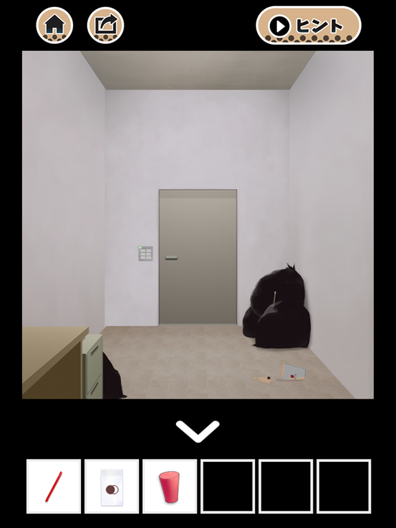 Screenshot #6 pour EscapeTapiocaShop