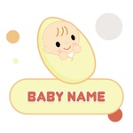 Download Islamic Baby Name in Urdu app