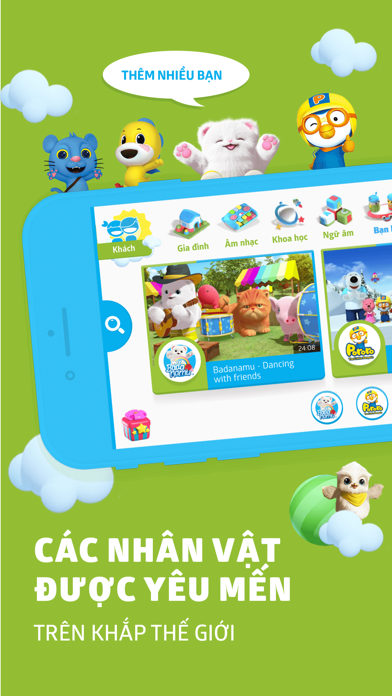 screenshot of KidsLoopVN 2