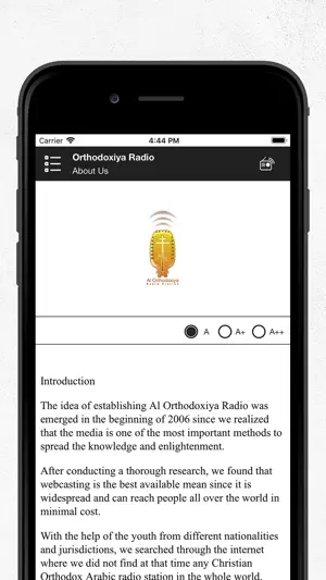 Orthodoxiya Radio screenshot 4