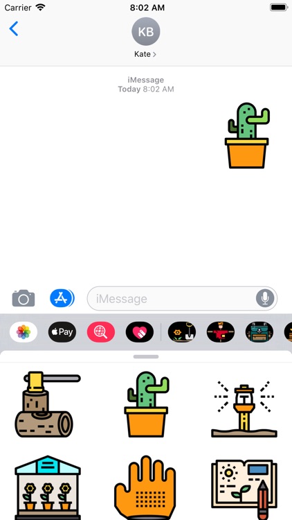 GardeningHi