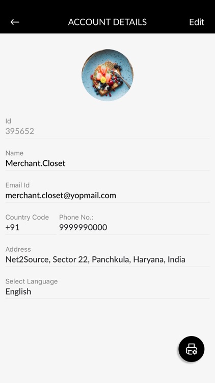 The Closet Merchant screenshot-5