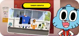 Game screenshot Сломя головы — Гамбол apk