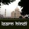 Learn Hindi