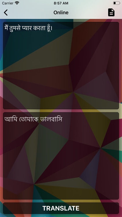 Hindi To Bengali Translator