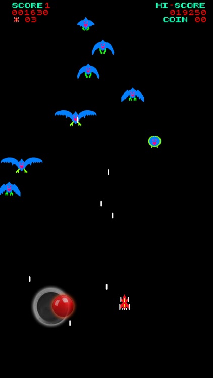 Phoenixx screenshot-5