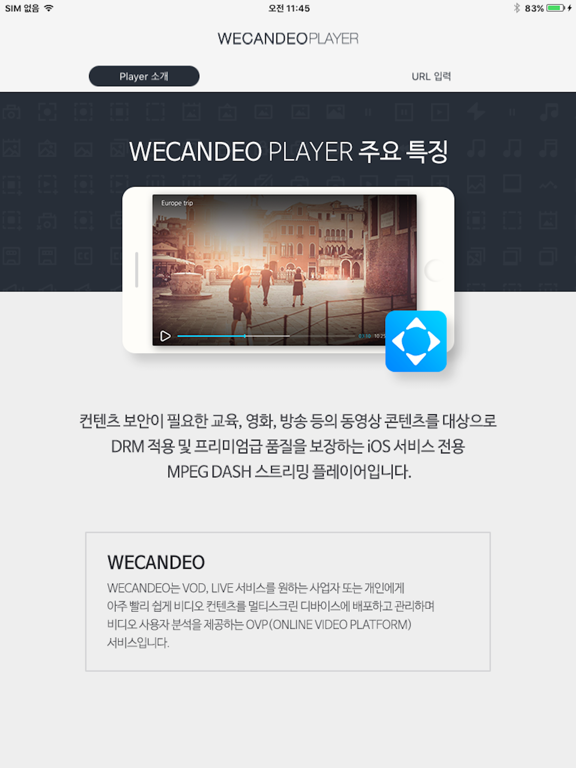 Screenshot #5 pour WECANDEO PLAYER