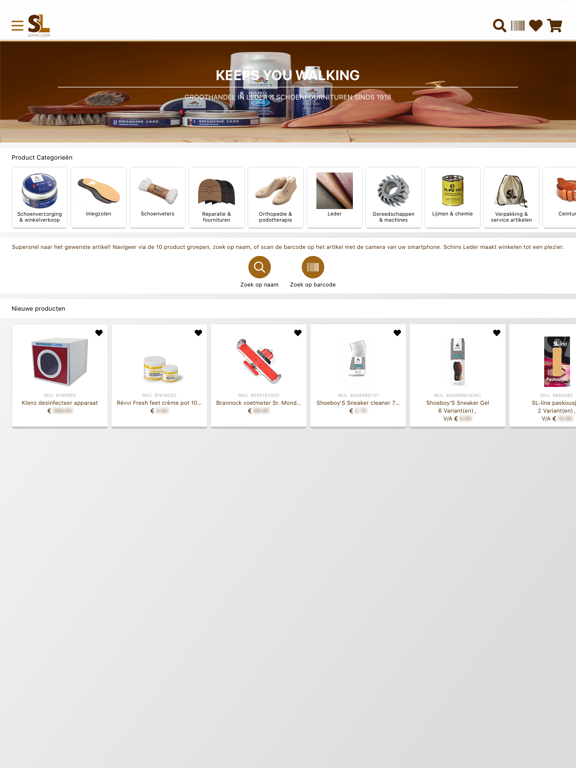 Screenshot #5 pour Schins Leder