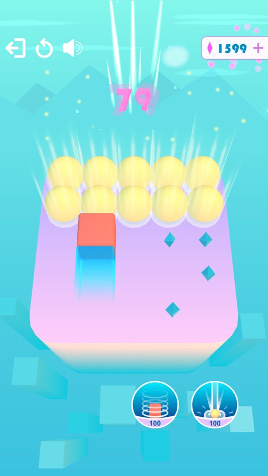 #4. CuBall (iOS) 由: Sergey Dubovitsky