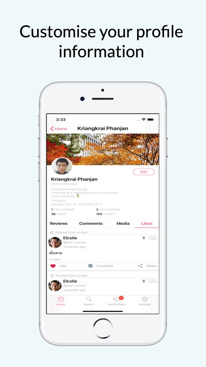 Herr Reviews screenshot-3