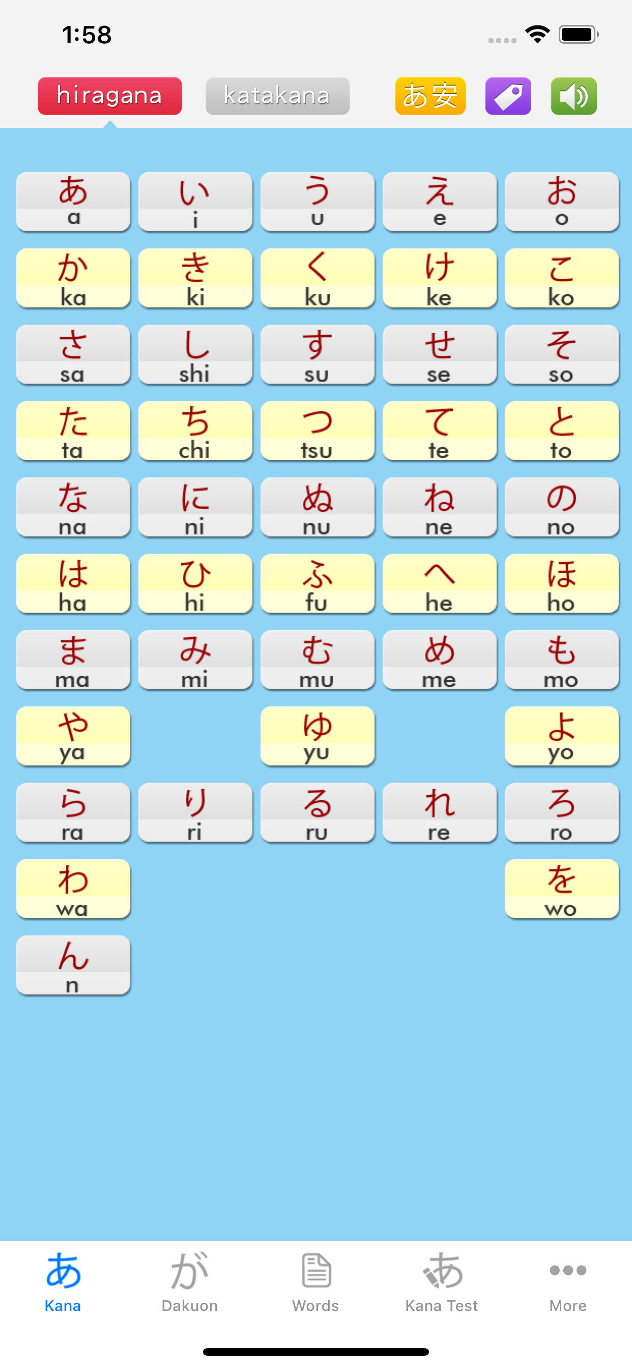 Happy Learn Japanese Kana