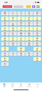 Happy Learn Japanese Kana screenshot #1 for iPhone