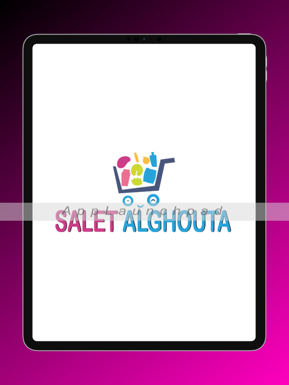 Salet Alghouta