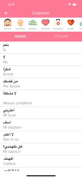 Game screenshot Arabic Italian Dictionary mod apk