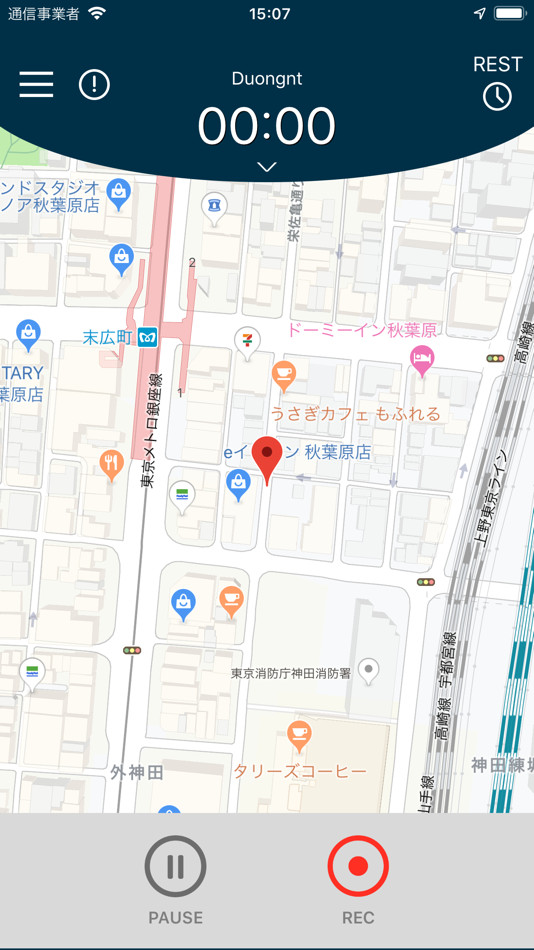 #2. RECORiS (iOS) 由: TIL