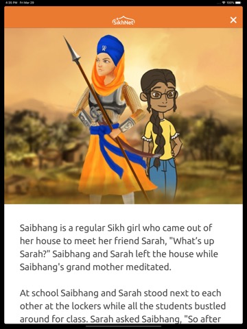 SikhNet Storiesのおすすめ画像4