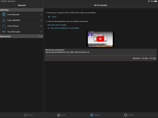 HD Player screenshot