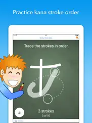 ikana - hiragana et katakana iPad Captures Décran 4