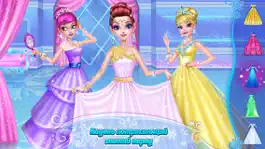 Game screenshot Ледяной принцессе 16 лет! apk