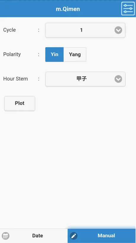 mQimen 奇门排盘