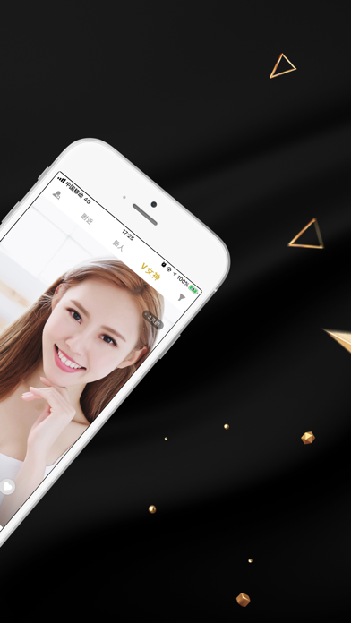 Screenshot #2 pour Kara-高颜值交友约会app