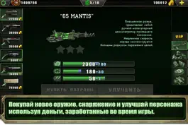 Game screenshot Zombie Shooter - Заражение hack