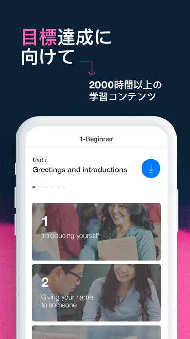 EF English Liveのおすすめ画像3