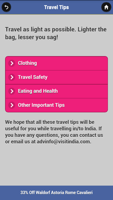 VisitIndia.com Screenshot