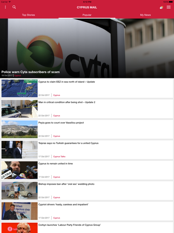 Screenshot #6 pour Cyprus Mail