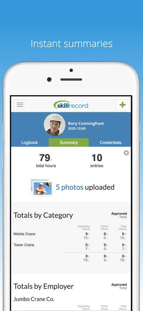 SkillRecord Logbook