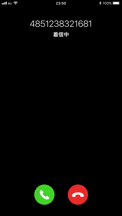 Cliphoneのスクリーンショット - 4
