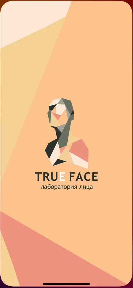 TRU.E.FACE lab